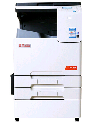 震旦ADC223復(fù)印機