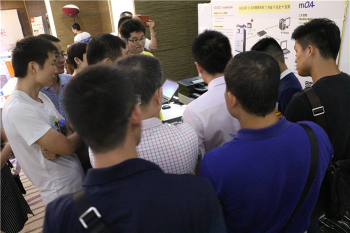 震旦” 炫彩辦公 智享未來(lái)”辦公解決方案體驗(yàn)會(huì)廣州站，AD289s復(fù)印機(jī)產(chǎn)品體驗(yàn)區(qū)，現(xiàn)場(chǎng)來(lái)賓積極互動(dòng)，現(xiàn)場(chǎng)體驗(yàn)，氣氛熱烈~-科頤辦公分享