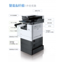韓國品牌復(fù)印機 圣度(SINDOH)N701復(fù)合機 標(biāo)配網(wǎng)絡(luò)打印/復(fù)印/彩色掃描
