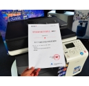 萬元“神機”？你絕對沒看錯！柯尼卡美能達C221S、C221、C281