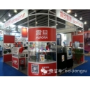 震旦3D參與廣州國際模具展-科頤辦公攜手震旦推廣3D打印機！