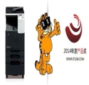 權(quán)威的網(wǎng)站，評(píng)選最佳的設(shè)備！非柯尼卡美能達(dá)設(shè)備莫屬！