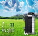 據(jù)說你還在苦苦尋找復(fù)印機(jī)保養(yǎng)技巧？？