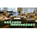 辦公室的安全 彩色復(fù)印機(jī)是隱形殺手？NO 解析你不知道的那些殺手
