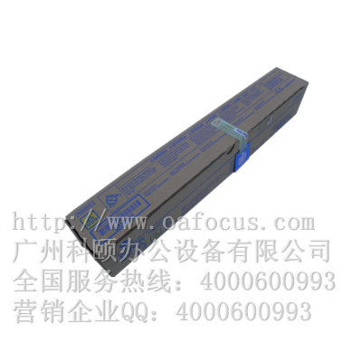 全新原裝 柯尼卡美能達(dá)C7122墨盒 TN220Y(L)黃色墨粉 小容量